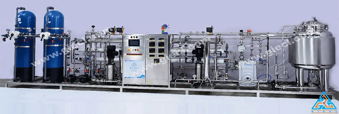 industrial ro system